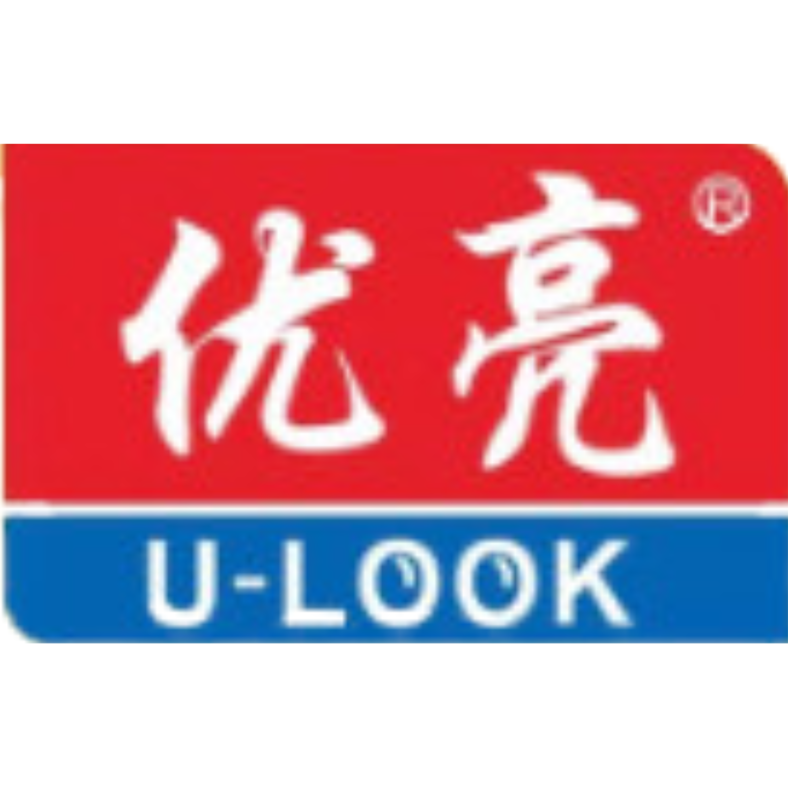 ulook